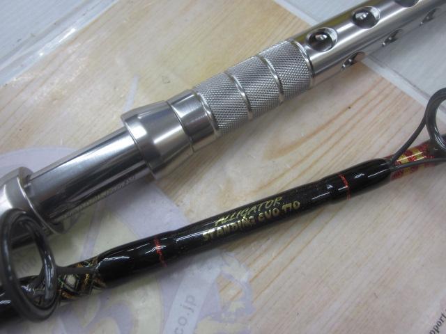 ｽﾀﾝﾃﾞｨﾝｸﾞｴﾎﾞ 170