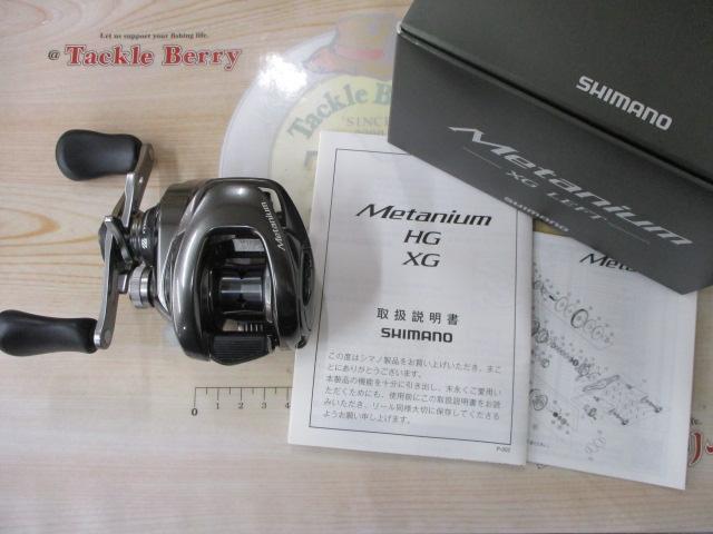 20ﾒﾀﾆｳﾑXG LH