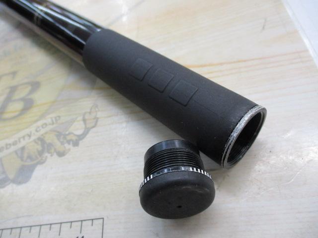 がま磯ｶｺﾞｽﾍﾟｼｬﾙ 4-63ﾍﾞｲﾄ