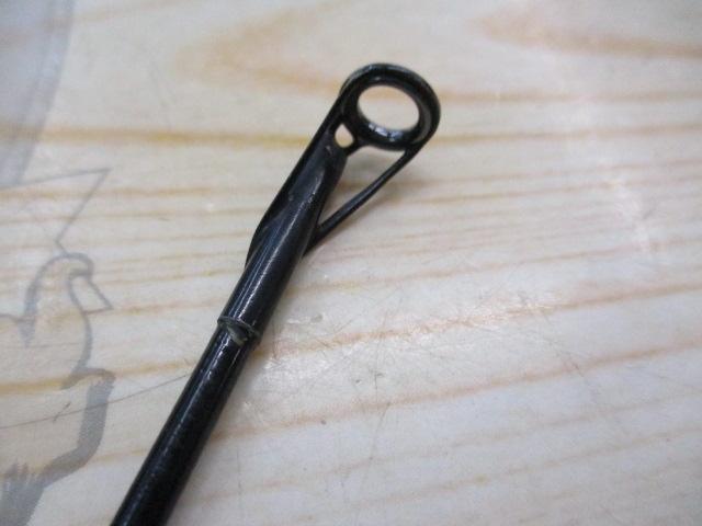 がま磯ｶｺﾞｽﾍﾟｼｬﾙ 4-63ﾍﾞｲﾄ