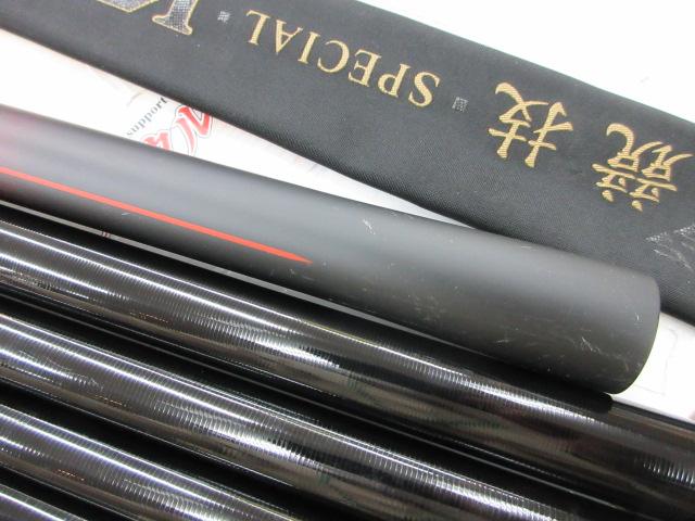 がま鮎競技ｽﾍﾟｼｬﾙV7 引抜早瀬85