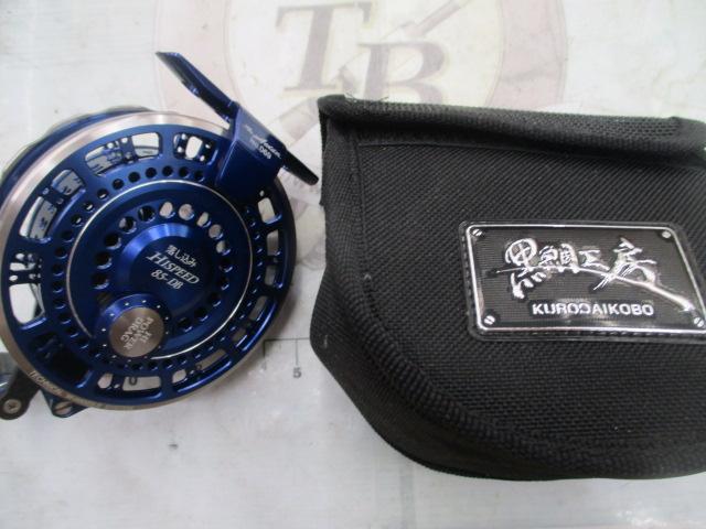 ﾌﾞﾗｯｷｰ THEｱｽﾘｰﾄ落し込みﾊｲｽﾋﾟｰﾄﾞ 85-DB