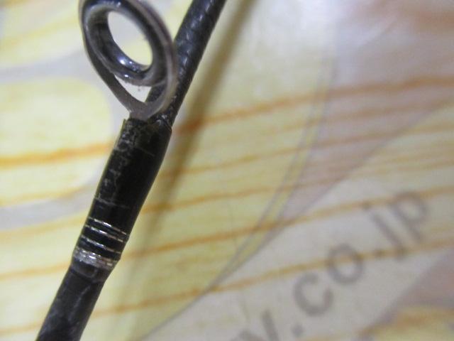 ﾎﾟｲｽﾞﾝｸﾞﾛﾘｱｽ 172H RUSHBURN