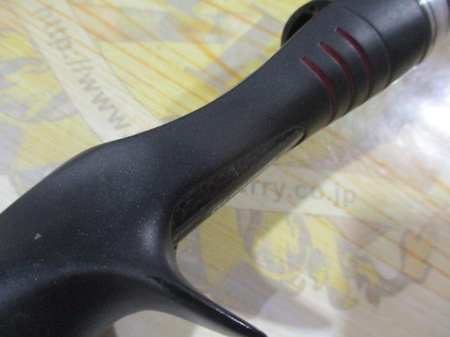 ﾎﾟｲｽﾞﾝｸﾞﾛﾘｱｽ 172H RUSHBURN