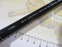 ﾎﾟｲｽﾞﾝｸﾞﾛﾘｱｽ 172H RUSHBURN