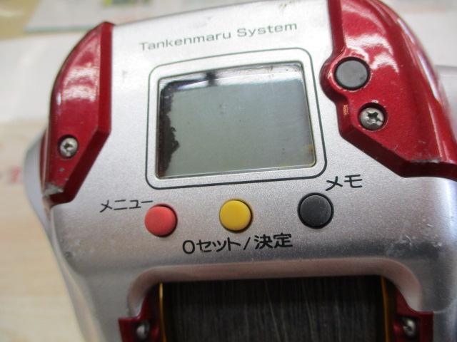 08電動丸 3000ﾌﾟﾚｲｽﾞ