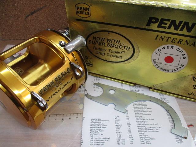 ｲﾝﾀｰﾅｼｮﾅﾙⅡ 30S 2ｽﾋﾟｰﾄﾞ ﾊﾟﾜｰﾄﾞﾗｸﾞ