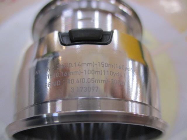 22ｲｸﾞｼﾞｽﾄSF2500SSｽﾌﾟｰﾙ