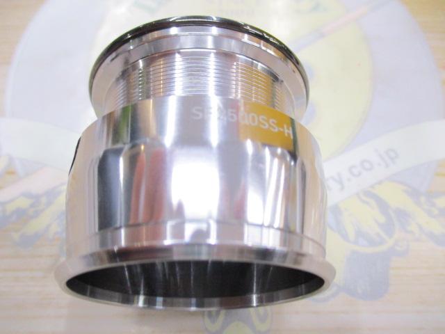 22ｲｸﾞｼﾞｽﾄSF2500SSｽﾌﾟｰﾙ