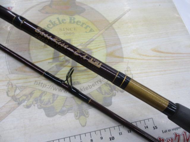 ﾊﾞｽﾗｲｽﾞEX2602