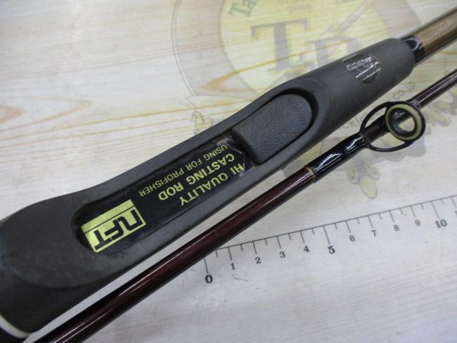 ﾊﾞｽﾗｲｽﾞEX2602