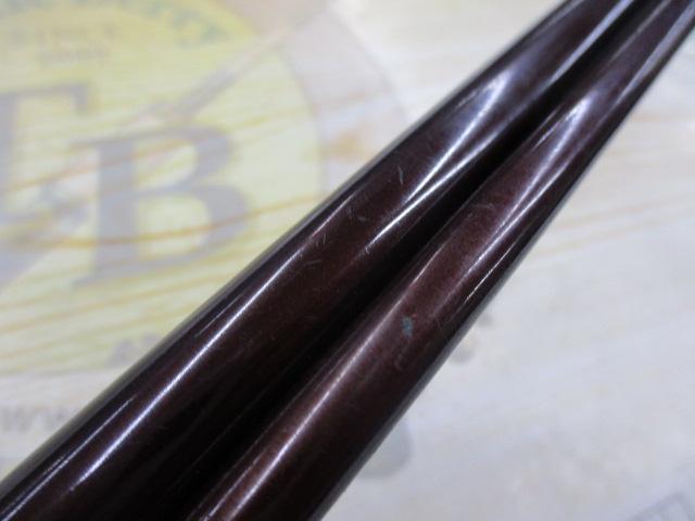 ﾊﾞｽﾗｲｽﾞEX2602