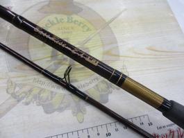 ﾊﾞｽﾗｲｽﾞEX2602