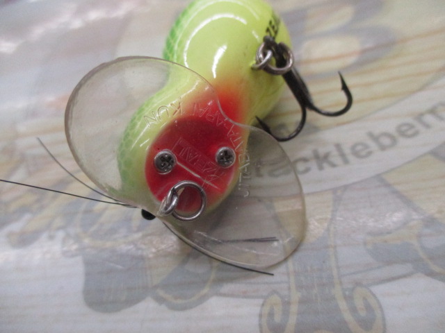 ZEAL ｱﾗｲくん