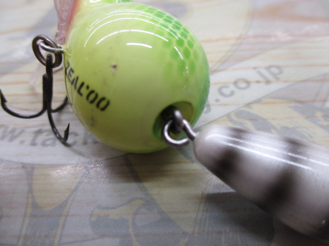 ZEAL ｱﾗｲくん