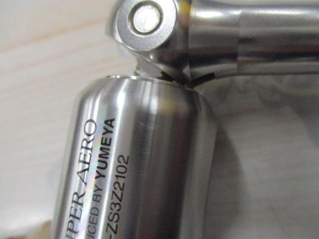 夢屋ｽｰﾊﾟｰｴｱﾛﾗｲﾄﾊﾝﾄﾞﾙR