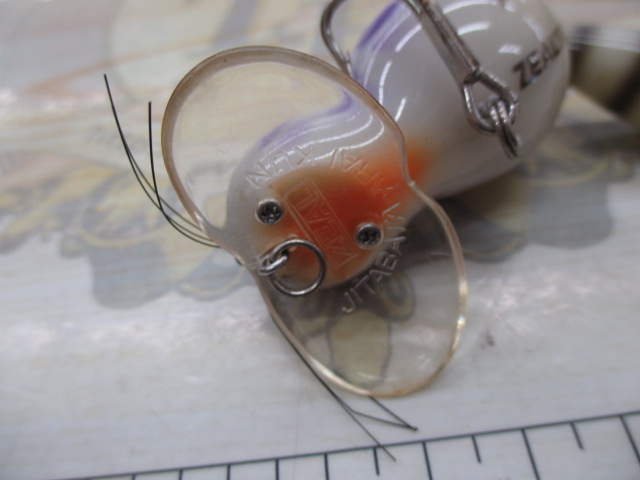 ZEAL ｱﾗｲくん