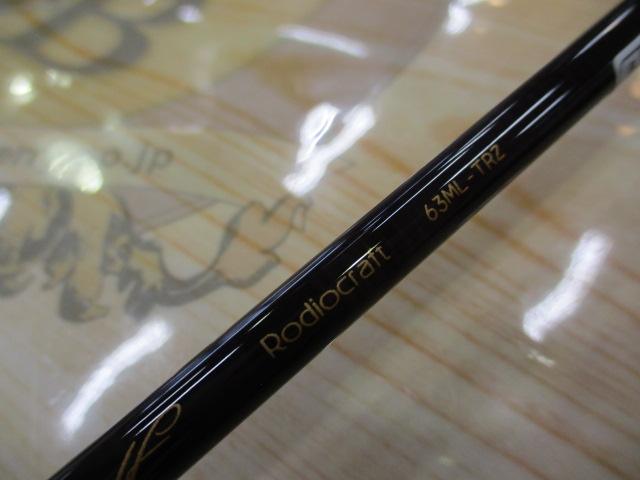 999.9ﾌｫｰﾅｲﾝﾏｲｽﾀｰ 63ML-TRZ ｸﾞﾚｲｳﾙﾌ