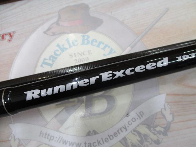 ﾗﾝﾅｰｴｸｼｰﾄﾞ 103H