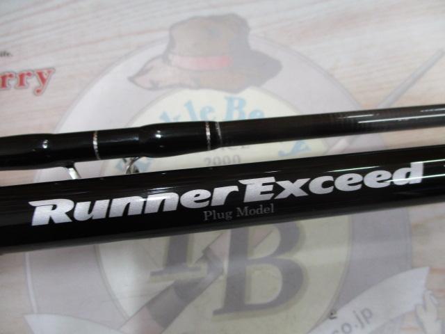 ﾗﾝﾅｰｴｸｼｰﾄﾞ 104H NANO ﾌﾟﾗｸﾞﾓﾃﾞﾙ