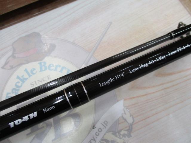 ﾗﾝﾅｰｴｸｼｰﾄﾞ 104H NANO ﾌﾟﾗｸﾞﾓﾃﾞﾙ