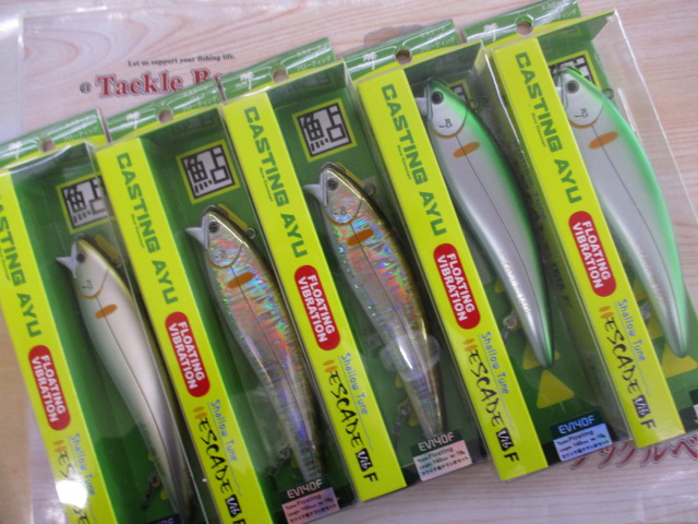 【ｾｯﾄ商品】★ｴｽｹｰﾄﾞﾊﾞｲﾌﾞ9点ｾｯﾄ★