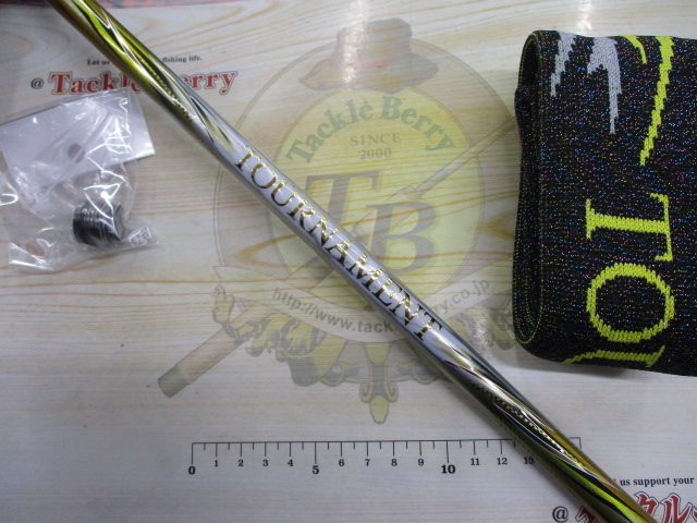 24ﾄｰﾅﾒﾝﾄ磯 AGS MH-53