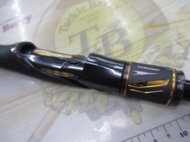 24ﾄｰﾅﾒﾝﾄ磯 AGS MH-53