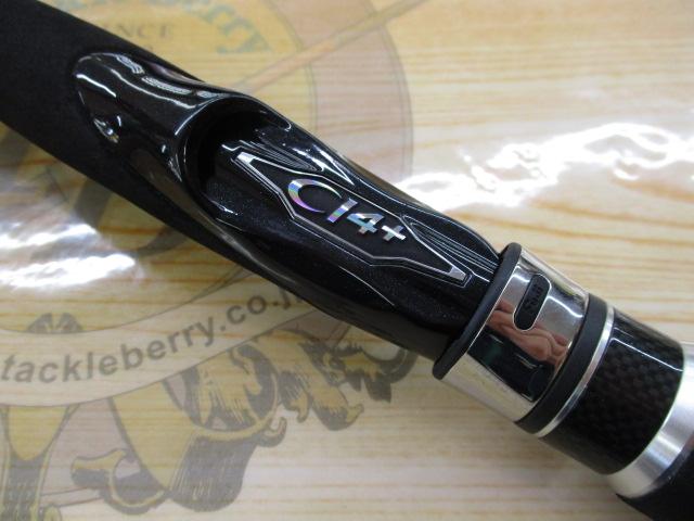 ﾃﾞｨｱﾙｰﾅXR S806L