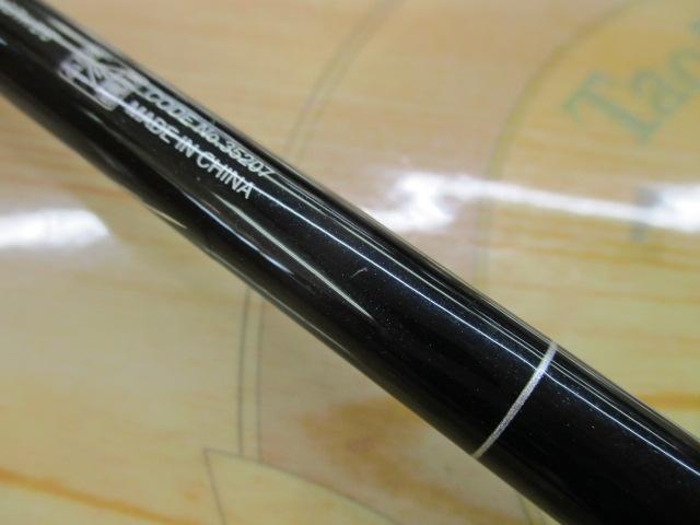 ﾃﾞｨｱﾙｰﾅXR S806L