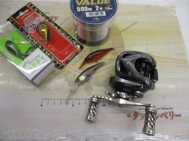 【ｾｯﾄ商品】16ｱﾙﾃﾞﾊﾞﾗﾝBFS/釣行ｾｯﾄ