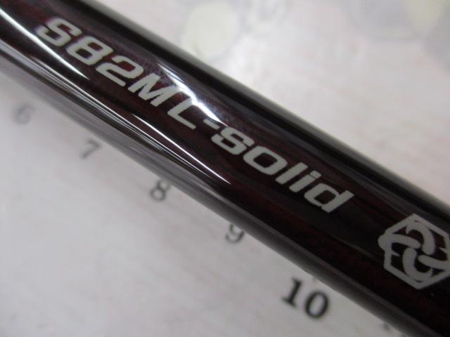 ﾗｸﾞｾﾞEG Xｱﾙﾃｨﾒｯﾄ S82ML-solid