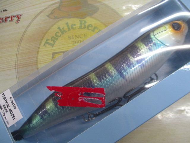 ﾊﾟｲﾛﾝ185#70ｹﾀﾊﾞｽ