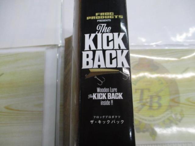 ｷｯｸﾊﾞｯｸ