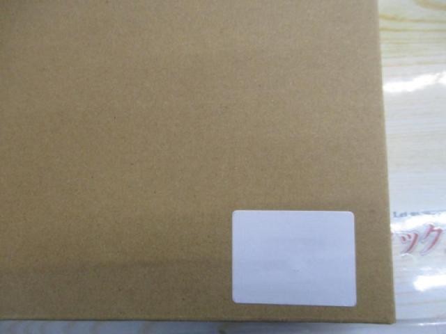 ｷｯｸﾊﾞｯｸ