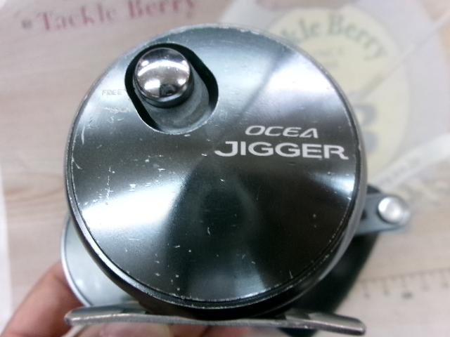 ｵｼｱｼﾞｶﾞｰFC 1500HG