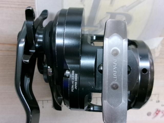 ｵｼｱｼﾞｶﾞｰFC 1500HG