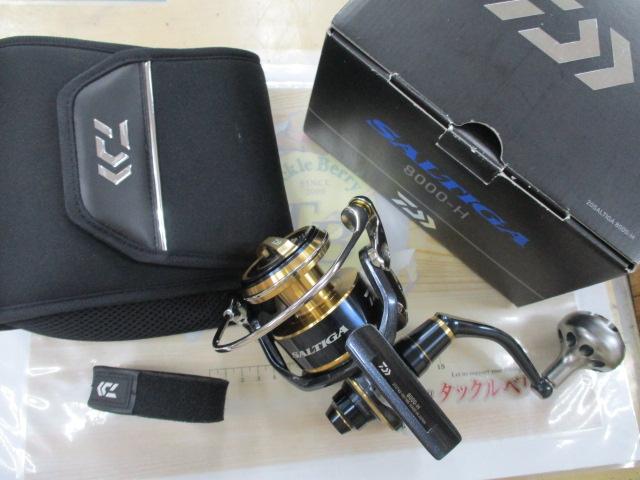 20ｿﾙﾃｨｶﾞ 8000-H