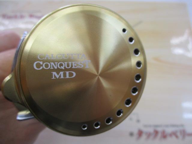 23ｶﾙｶｯﾀｺﾝｸｴｽﾄMD 300XG