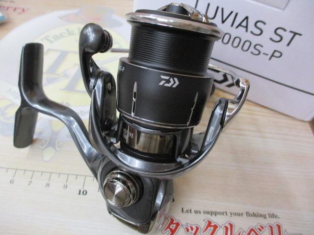 24ﾙﾋﾞｱｽ ST LT2000S-P