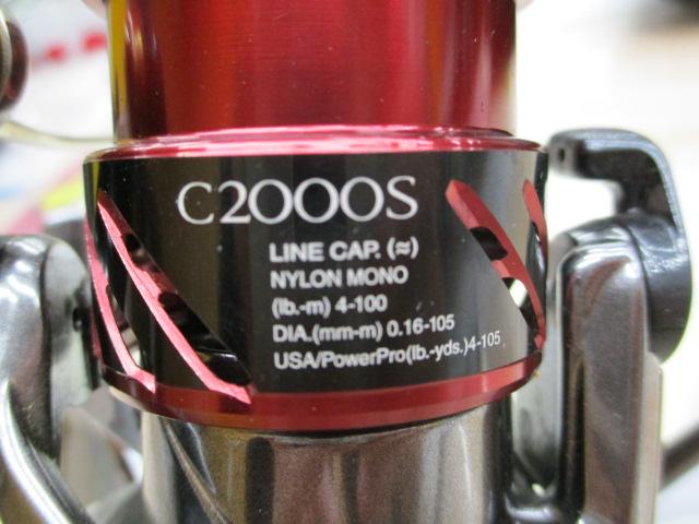 16ｽﾄﾗﾃﾞｨｯｸCI4+ C2000S