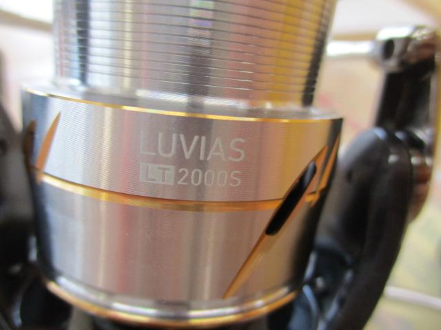 20ﾙﾋﾞｱｽ FC LT2000S-XH