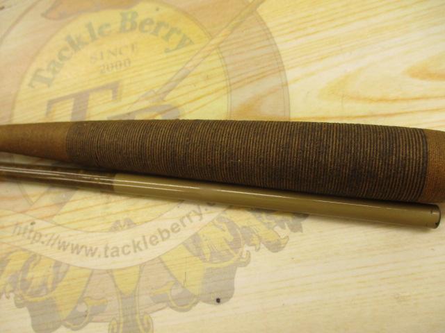 がまへら幻世峰 11