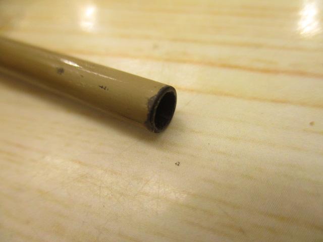 がまへら幻世峰 11