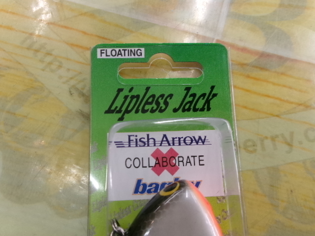 ﾘｯﾌﾟﾚｽｼﾞｬｯｸ