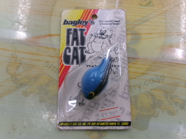 ﾎﾞﾌﾞｷｬｯﾄ