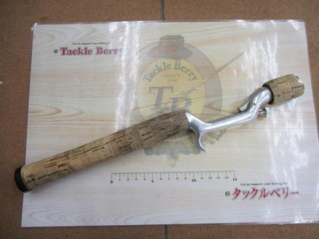 ｸﾞﾗｽｱｲｸﾞﾘｯﾌﾟ