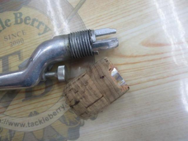 ｸﾞﾗｽｱｲｸﾞﾘｯﾌﾟ