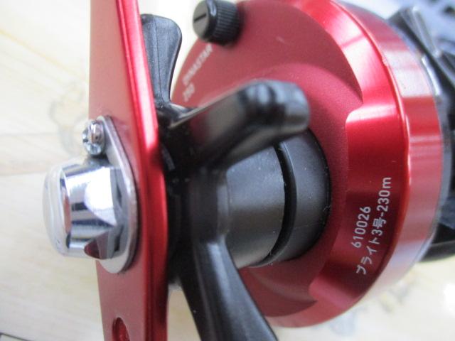 17ﾀﾞｲﾅｽﾀｰ 250