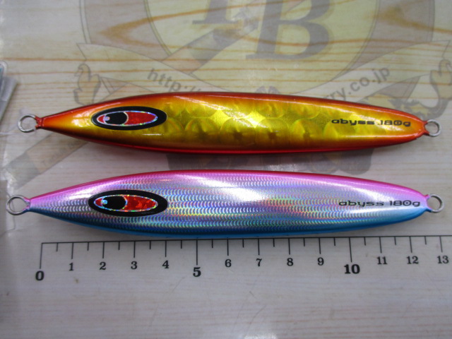 【ｾｯﾄ商品】ｼｰﾌﾛ ｱﾋﾞｽ180g 2個ｾｯﾄ